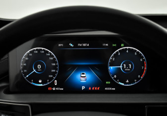 Подержанный автомобиль Chery Tiggo 7 Pro Max 2023 года (24 фото)