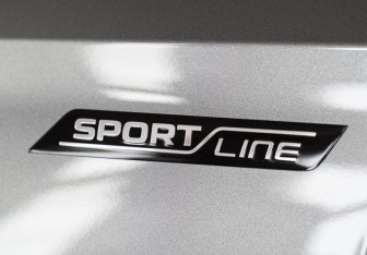 Новый Skoda Kodiaq 2025 (15 фото)