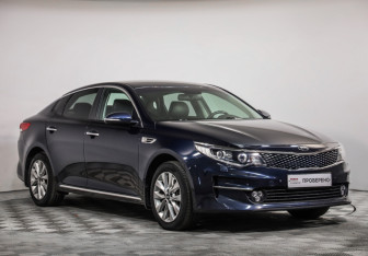 Подержанный автомобиль Kia Optima Sedan 2018 года (3 фото)