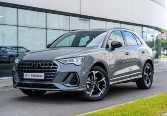 Новый Audi Q3 2026 (3 фото)