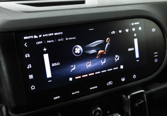 Подержанный автомобиль Haval Dargo 2024 года (16 фото)