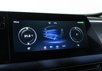 Подержанный автомобиль GAC GS3 2024 года (15 фото)