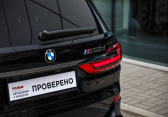 Подержанный автомобиль BMW X7 2020 года (9 фото)