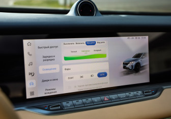 Подержанный автомобиль Voyah Free 2025 года (18 фото)