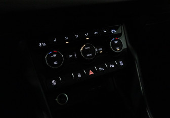 Подержанный автомобиль Skoda Karoq 2020 года (16 фото)