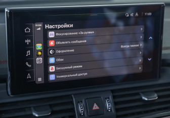 Подержанный автомобиль Audi Q5 2021 года (17 фото)