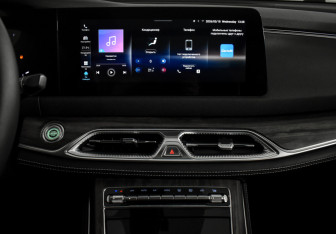 Подержанный автомобиль Evolute i-SPACE 2024 года (19 фото)