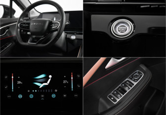 Подержанный автомобиль Omoda C5 2024 года (17 фото)