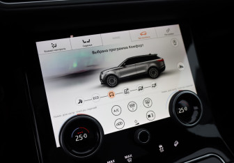 Подержанный автомобиль Land Rover Range Rover Velar 2019 года (25 фото)