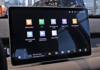 Новый Evolute i-JOY 2026 (14 фото)