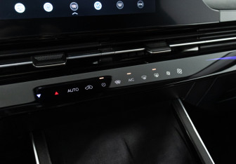 Подержанный автомобиль Omoda C5 2022 года (22 фото)