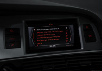 Подержанный автомобиль Audi A6 Sedan 2009 года (13 фото)