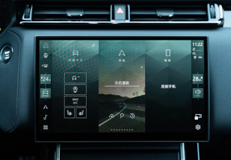 Новый Land Rover Range Rover Velar 2025 (17 фото)