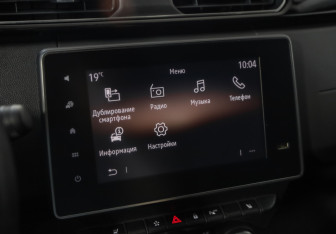 Подержанный автомобиль Renault Arkana 2019 года (14 фото)