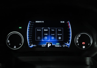 Подержанный автомобиль Chery Tiggo 8 2020 года (12 фото)