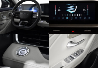 Подержанный автомобиль Chery Arrizo 8 2023 года (16 фото)