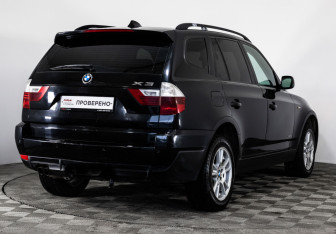 Подержанный автомобиль BMW X3 2008 года (5 фото)