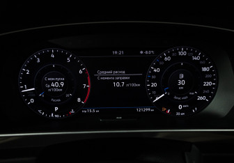 Подержанный автомобиль Volkswagen Tiguan 2017 года (12 фото)