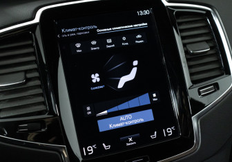 Подержанный автомобиль Volvo XC90 2020 года (17 фото)