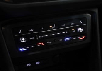 Подержанный автомобиль Volkswagen Tiguan 2020 года (17 фото)