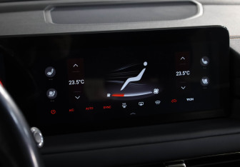 Подержанный автомобиль Exeed TXL 2022 года (16 фото)