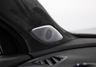 Подержанный автомобиль Jaecoo J8 2024 года (27 фото)