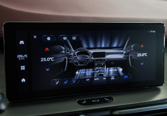 Подержанный автомобиль Belgee X50 2024 года (17 фото)