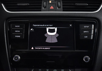 Подержанный автомобиль Skoda Octavia Liftback 2019 года (17 фото)