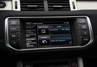 Подержанный автомобиль Land Rover Range Rover Evoque 2014 года (18 фото)