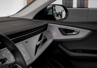 Новый Audi Q8 2026 (45 фото)