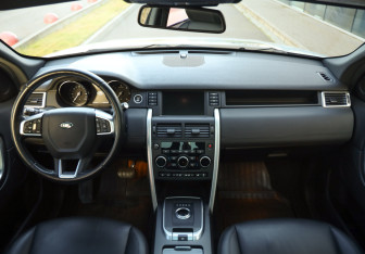Подержанный автомобиль Land Rover Discovery Sport 2017 года (11 фото)