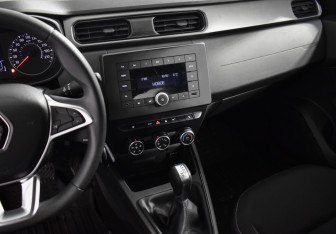 Подержанный автомобиль Renault Arkana 2020 года (18 фото)