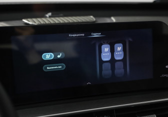 Подержанный автомобиль Chery Tiggo 8 Pro Max 2024 года (19 фото)