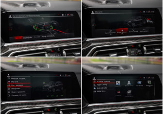 Подержанный автомобиль BMW X5 M 2021 года (20 фото)