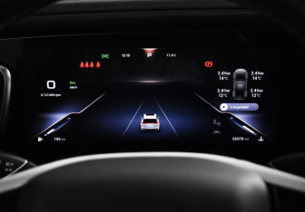 Подержанный автомобиль Exeed VX 2024 года (21 фото)