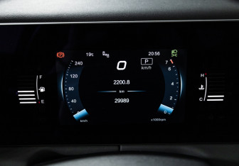 Подержанный автомобиль BAIC U5 Plus 2023 года (12 фото)