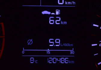 Подержанный автомобиль Kia Rio Hatchback 2021 года (15 фото)