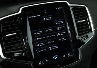 Подержанный автомобиль Volvo XC90 2018 года (21 фото)