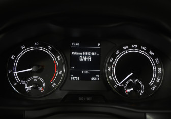 Подержанный автомобиль Skoda Rapid Liftback 2020 года (13 фото)