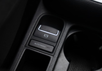 Подержанный автомобиль Volkswagen Tiguan 2016 года (20 фото)