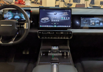 Новый M-Hero I 2024 (10 фото)