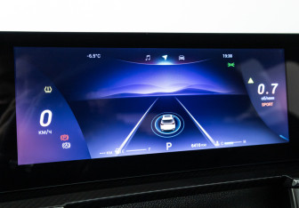 Подержанный автомобиль Chery Tiggo 7 Pro Max 2024 года (12 фото)