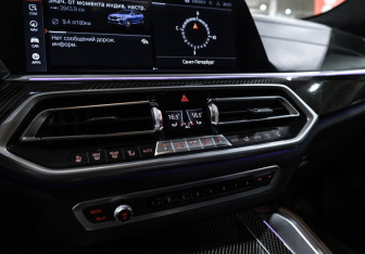 Подержанный автомобиль BMW X6 2020 года (23 фото)