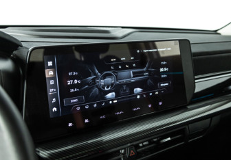 Подержанный автомобиль Haval H3 2024 года (17 фото)