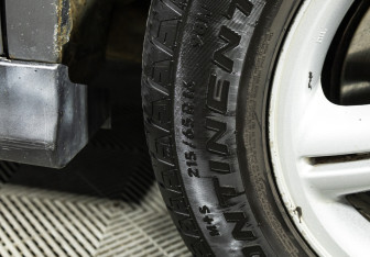 Подержанный автомобиль Mitsubishi ASX 2011 года (17 фото)