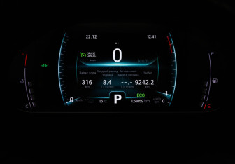 Подержанный автомобиль Chery Tiggo 7 Pro 2021 года (29 фото)