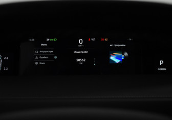 Подержанный автомобиль Changan UNI-K 2023 года (21 фото)