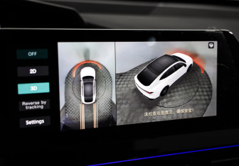 Подержанный автомобиль Changan UNI-V 2024 года (18 фото)