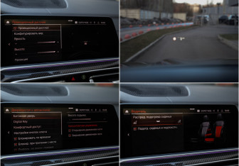 Подержанный автомобиль BMW X6 2020 года (20 фото)