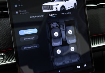 Подержанный автомобиль Jaecoo J7 2023 года (16 фото)